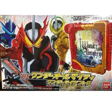 [ 새상품 ] DX 올마이티 원더 라이드 북