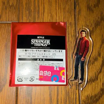 기묘한 이야기 아크릴 스탠드 S5 스티브