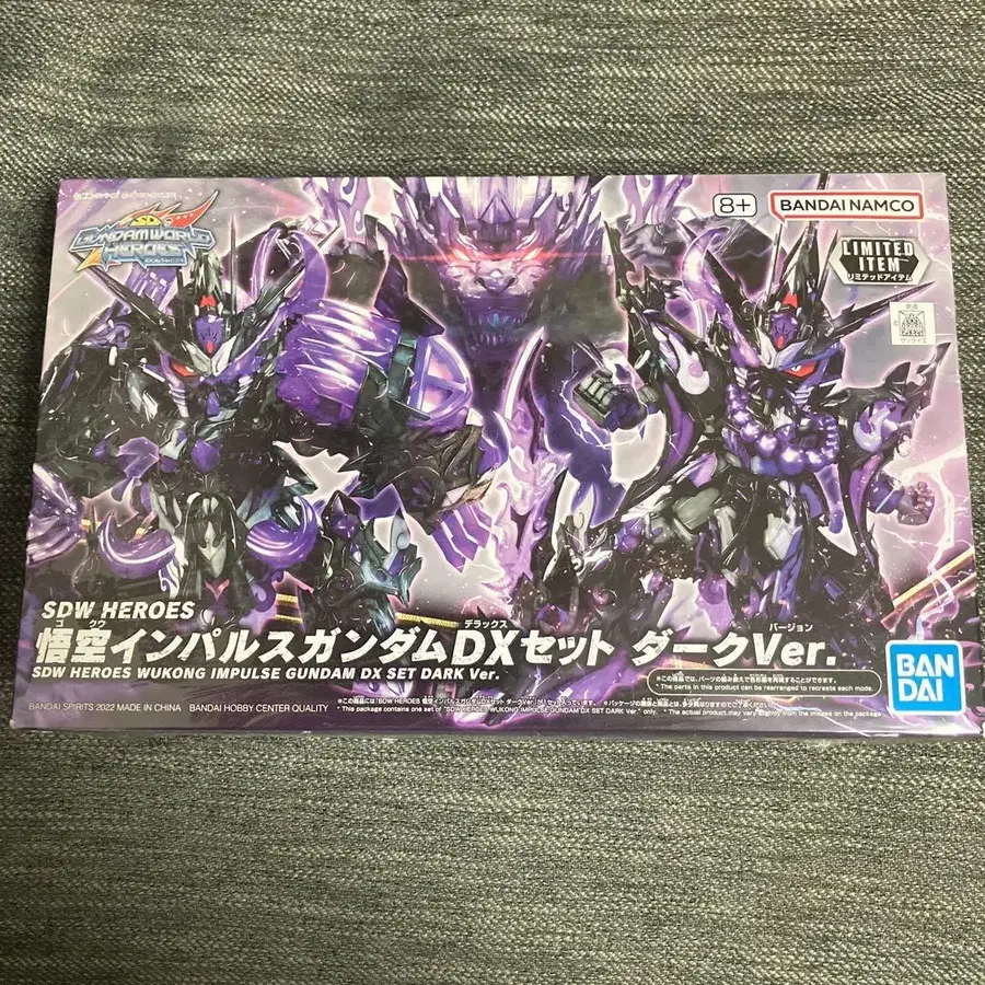 1번째 상품 이미지