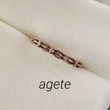 [ 오늘 한정 가격 ] agete 핑키링 4~5호