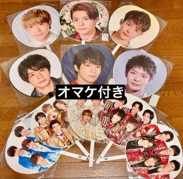 11장 넘버아이 키시 유타 점보 부채 킹프리 넘버아이 덤