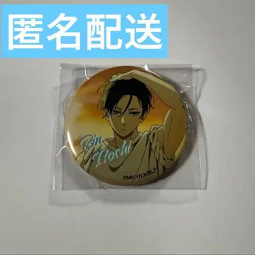 블루 록 and gallery 캔뱃지 린 3