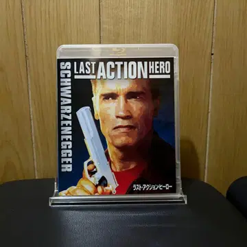 라스트 액션 히어로 Blu-ray