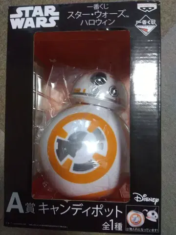 스타 워즈 BB-8 캔디 포트