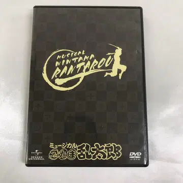 뮤지컬 닌타마 란타로 [초회판]