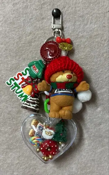 자라자라 키링 크리스마스