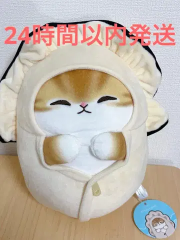 mofusand 모프 샌드 카키냥 BIG 봉제 인형