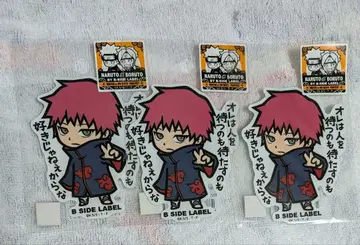 NARUTO B SIDE LABEL 씰 전갈 세트