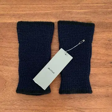 MITTAN 울 니트 암커버