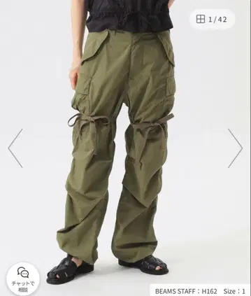 BEAMSBOY 나일론 포플린 m-65 팬츠