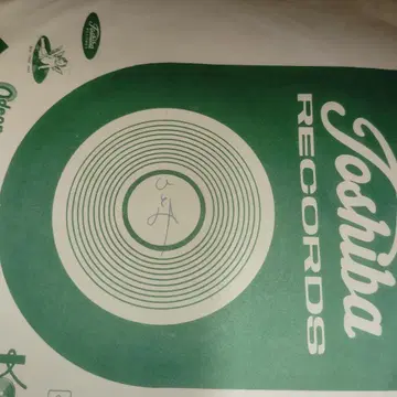 Toshiba Records 사인 포함 레코드 자켓