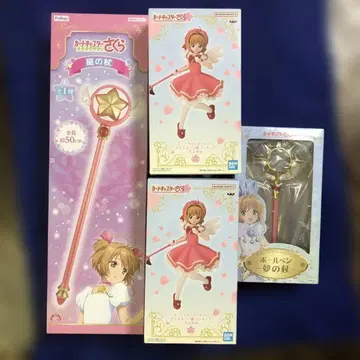 카드캡터 사쿠라 피규어 지팡이 볼펜 합계 4품 세트