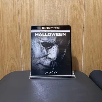 할로윈 4K ULTRA HD + Blu-ray