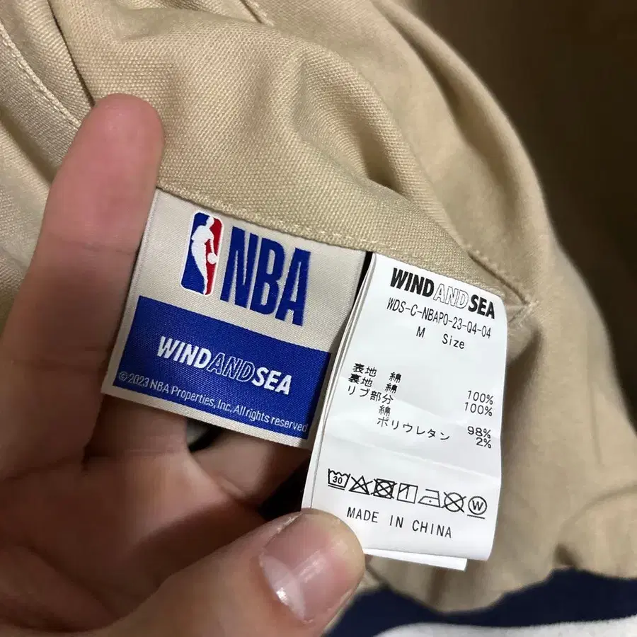 9번째 상품 이미지