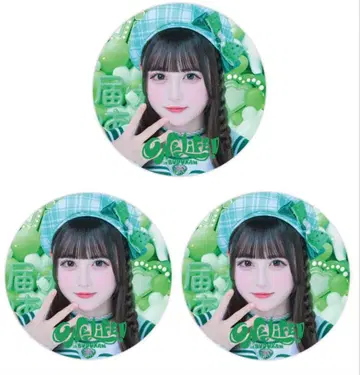 iLiFE! 온라인 복권 굿즈 E상 와카바노아 캔뱃지