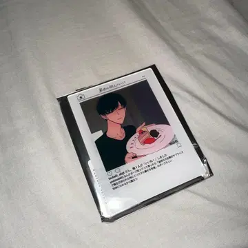 내세에는 남남이 좋겠어 캐릭터 프레임 카드