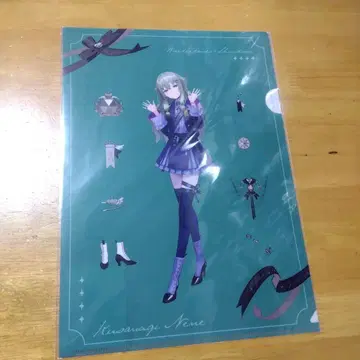 프로세카 크리에이터즈 페스티벌 2023 쿠사나기 네네 A-4 클리어 파일