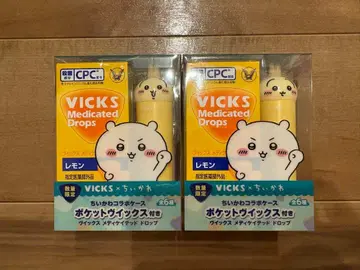 VICKS 치이카와 토끼 2종 세트 (사탕 포함)