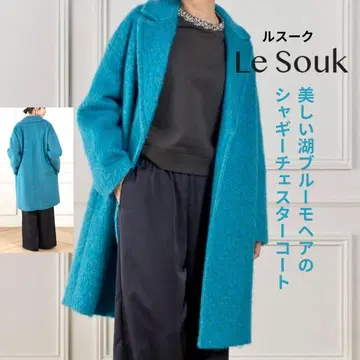 [ 새상품 가격표 부착 ] Le Souk 샤기 체스터 코트 루즈핏 M