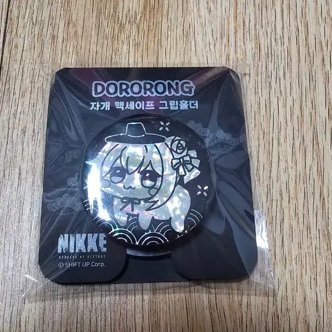 AGF 2025] Dororong Mother-of-Pearl Grip Tok #도로롱,#AGF,#니케 on