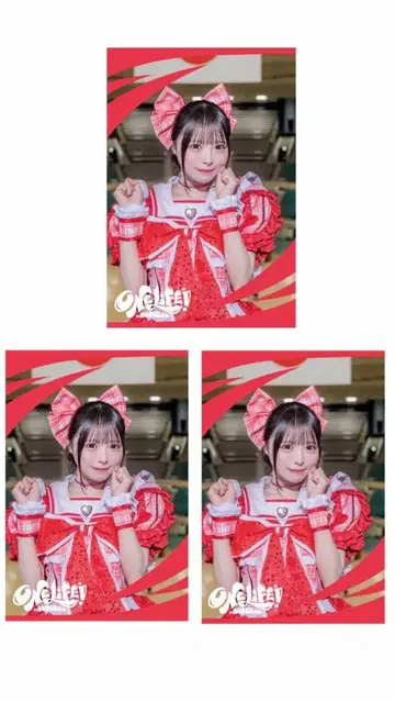 iLiFE! 온라인 복권 굿즈 F상 코코로하나 리리 클리어 카드