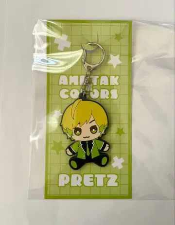AMPTAK x COLORS 쁘릿츠 씨 앉아있는 러버 키링