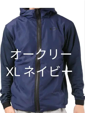 OAKLEY 오클리 윈드 자켓 블랙 네이비 XL 사이즈