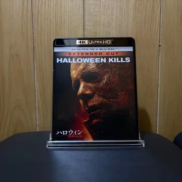 할로윈 KILLS 4K ULTRA HD + Blu-ray