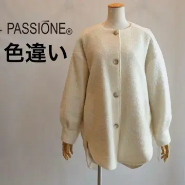 파시오네 라운드 헴 코트 네이비