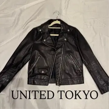 [ 컨디션 최상 ] UNITED TOKYO 라이더 자켓 가죽 블랙 블랙
