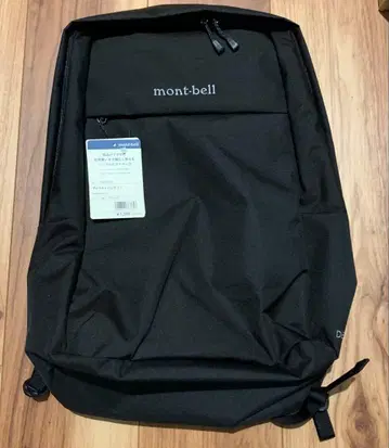 몽벨 딜라이트팩 17 남녀 공용