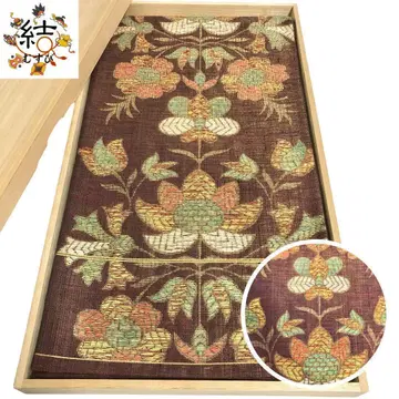 MO-3256 후쿠로 오비  초화 무늬 적갈색 캐주얼