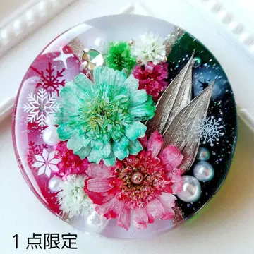 [ 1681 ] 레진 마트리카리아 머리끈 포니후크 브로치 핸드메이드