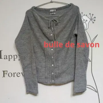 bulle de savon 그레이 긴팔 가디건 울 혼방