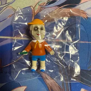 드레이프감 군 vag 가챠