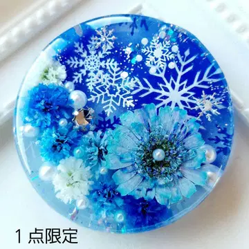 [ 1684 ] 레진 마트리카리아 머리끈 포니 후크 브로치 핸드메이드