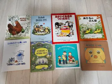 그림책 컬렉션 코도모노토모 외 전 80권