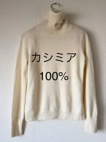 UNIQLO 100% 캐시미어 터틀넥 스웨터