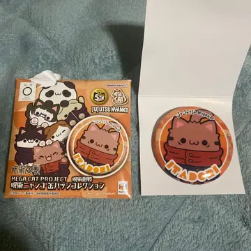MEGA CAT PROJECT 주술냥코 캔뱃지 컬렉션 이타도리 유우지