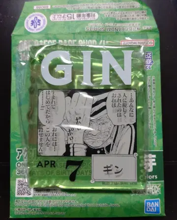 ONE PIECE BASE SHOP 복권 아크릴 블록 긴