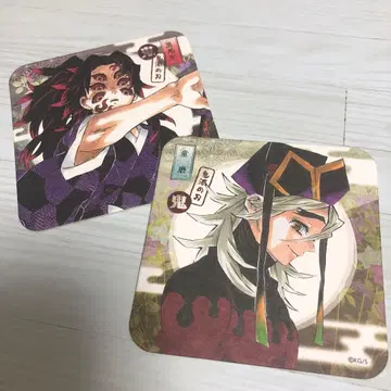 귀멸의 칼날 아트 코스터 코쿠시보 도우마