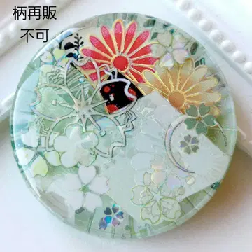 [ 1685 ] 레진 일본풍 패턴 머리끈 포니 후크 브로치 핸드메이드