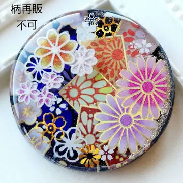 [ 1686 ] 레진 일본풍 패턴 머리끈 포니 후크 브로치 핸드메이드