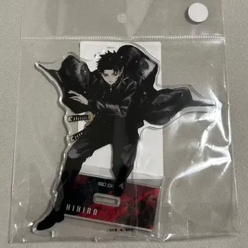 카구라바치 마루이 치히로 아크릴 스탠드