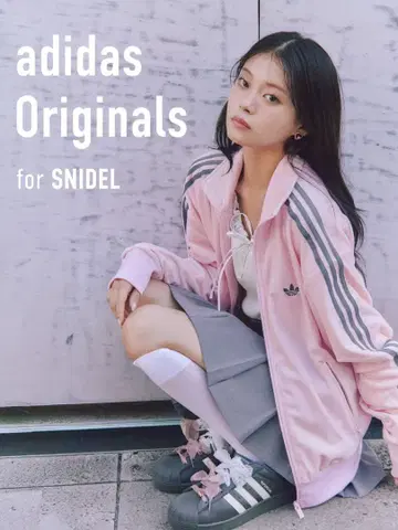 adidas Originals for SNIDEL 벨로아 트랙 자켓
