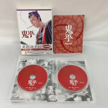 오니헤이 DVD-BOX