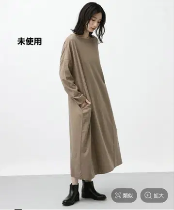 natural by clip C 코마 W 바이오 컷 원피스 모카 미사용