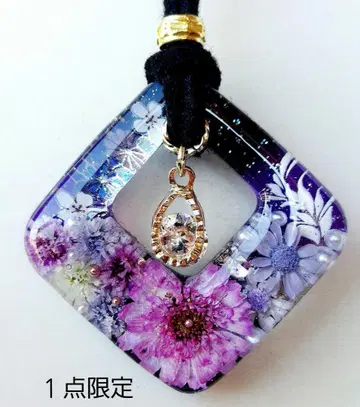 [ 1688 ] 레진 마트리카리아 목걸이 펜던트 핸드메이드