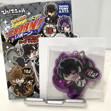 가정교사 히트맨REBORN  아크릴 키링 히바리 쿄야