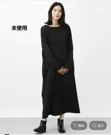 natural by clip C 코마 W 바이오 컷 원피스 블랙 미사용